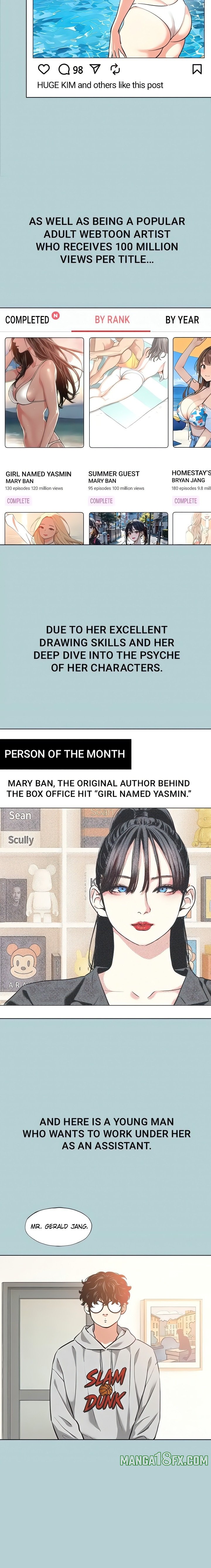 Not Interested Chapter 1 image 1