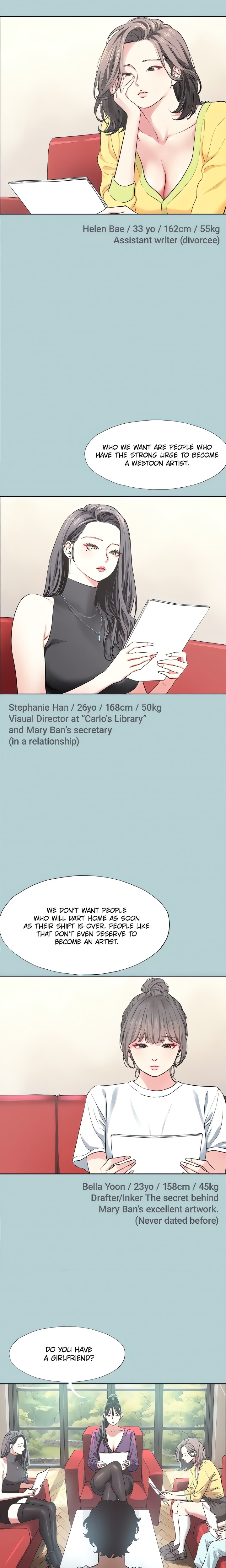 Not Interested Chapter 1 image 3