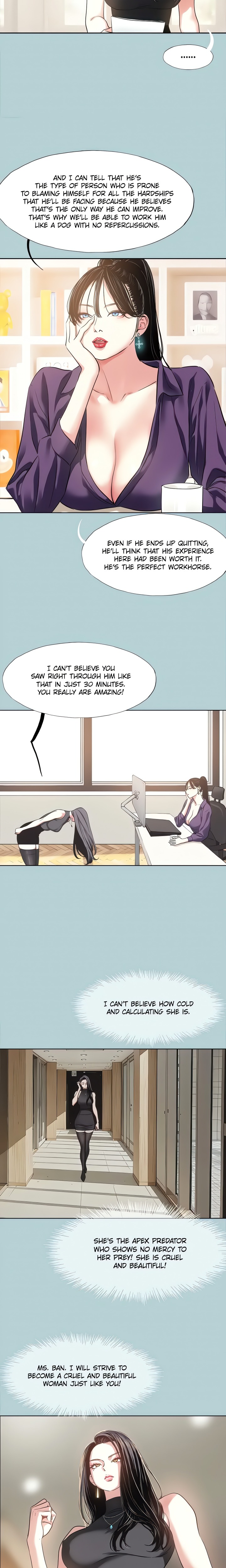 Not Interested Chapter 1 image 7