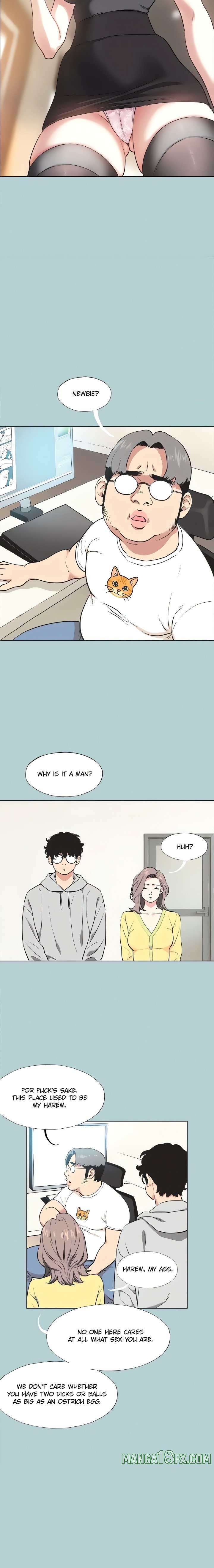Not Interested Chapter 1 image 8