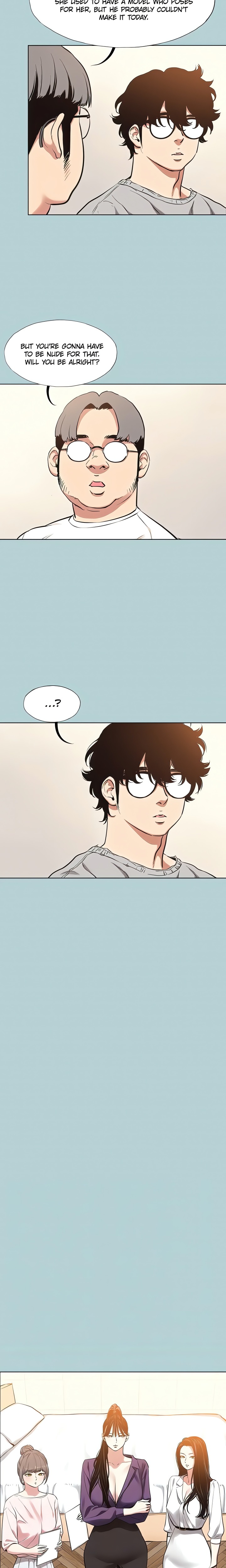 Not Interested Chapter 12 image 11