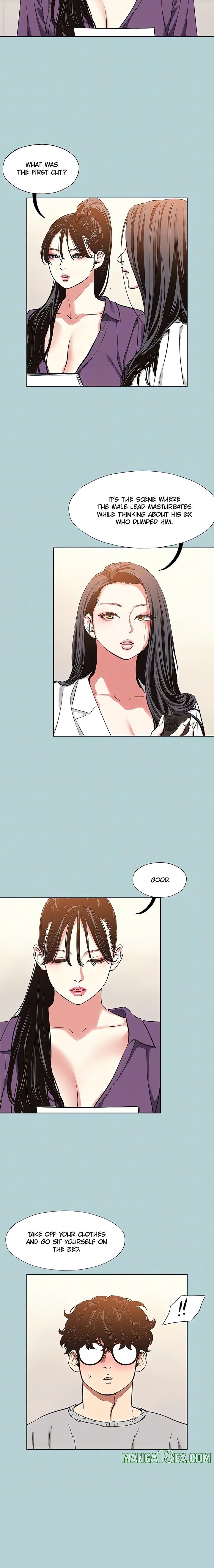 Not Interested Chapter 12 image 13