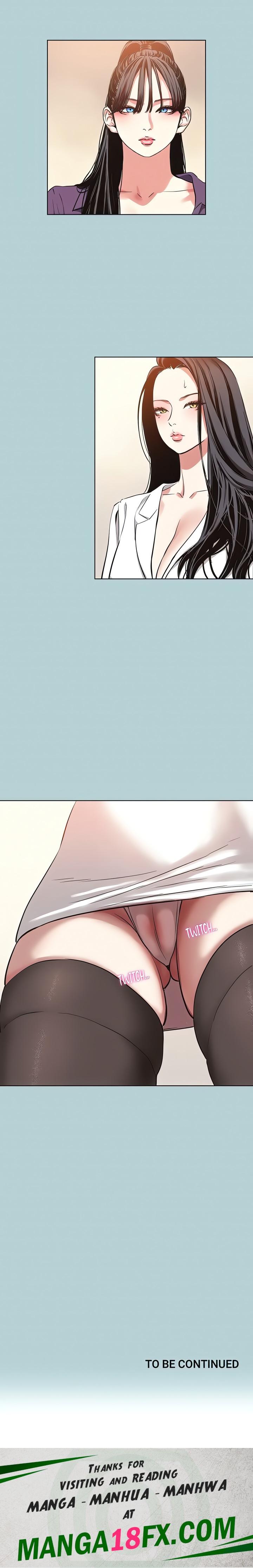 Not Interested Chapter 12 image 17
