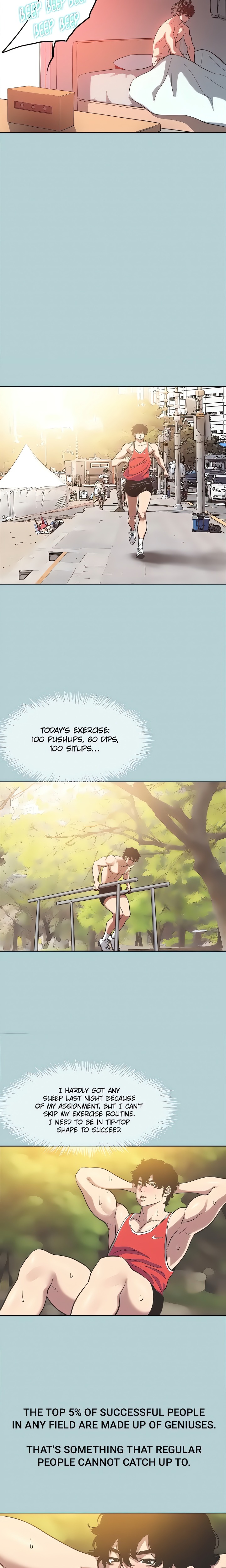 Not Interested Chapter 2 image 11