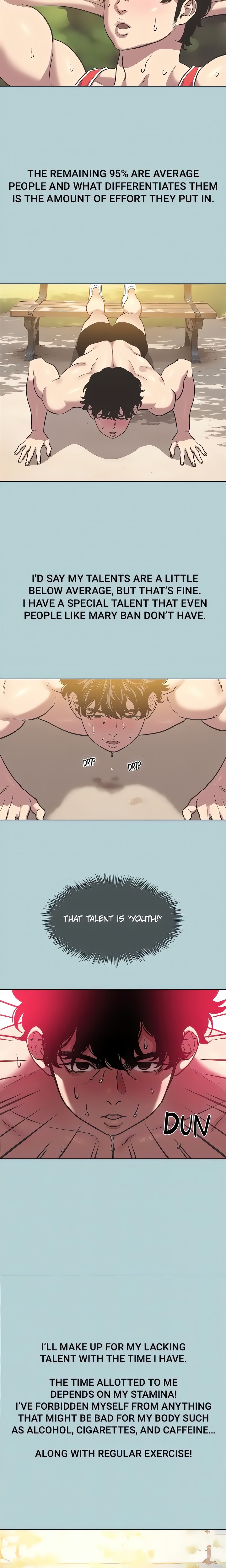 Not Interested Chapter 2 image 12