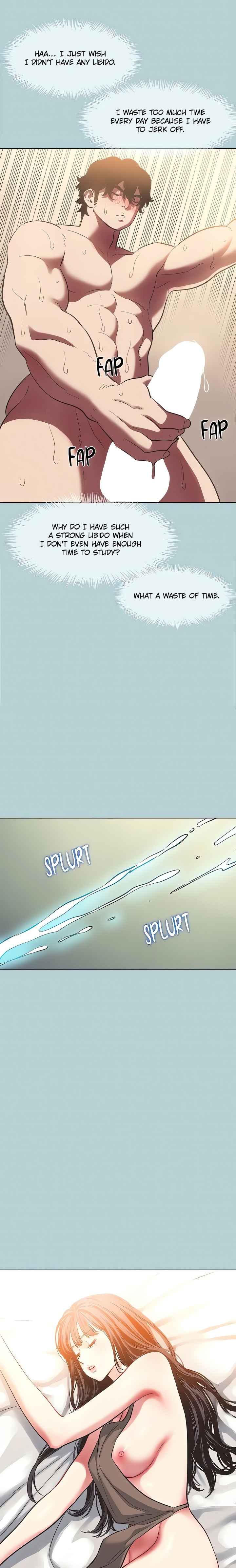 Not Interested Chapter 2 image 17