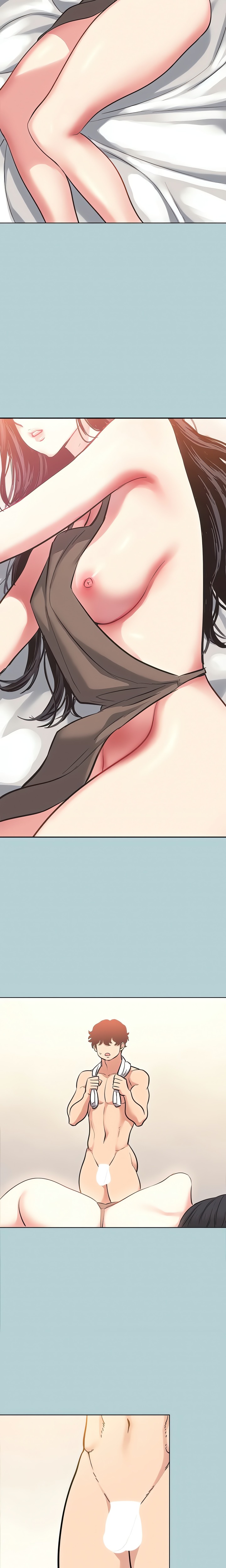 Not Interested Chapter 2 image 18