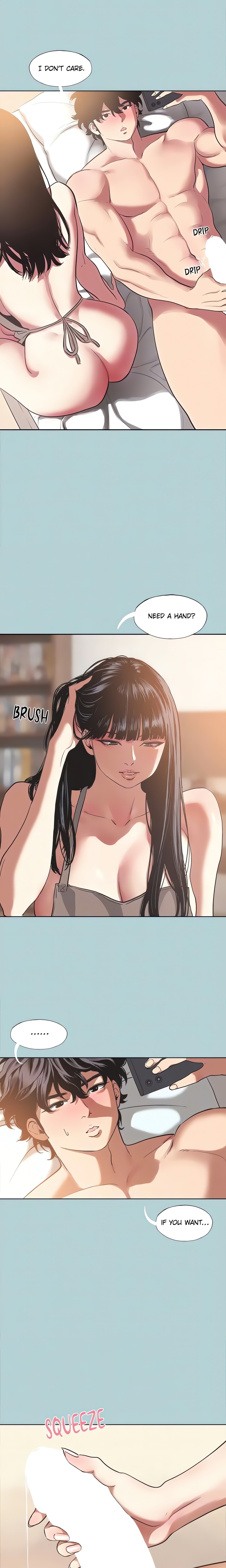 Not Interested Chapter 3 image 5