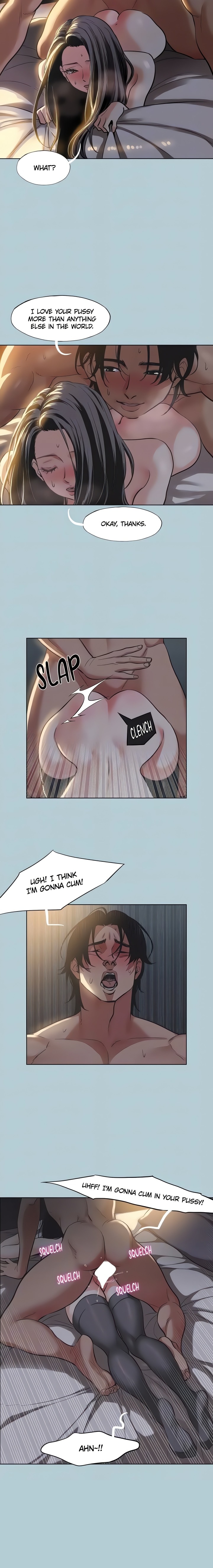 Not Interested Chapter 4 image 5