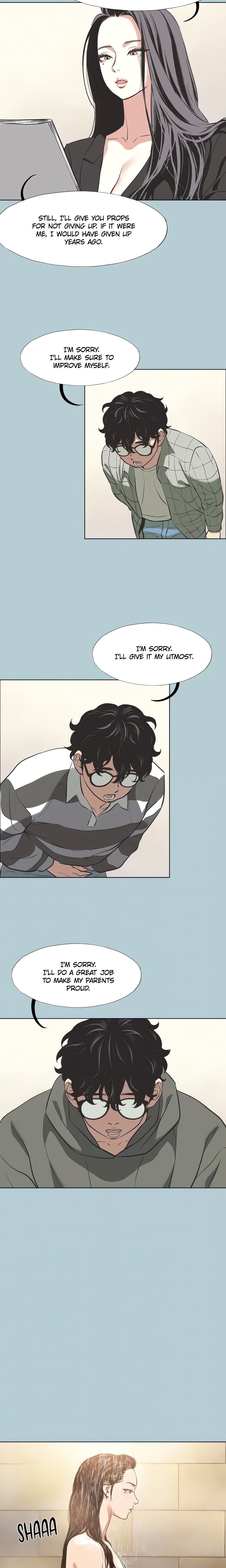 Not Interested Chapter 5 image 4