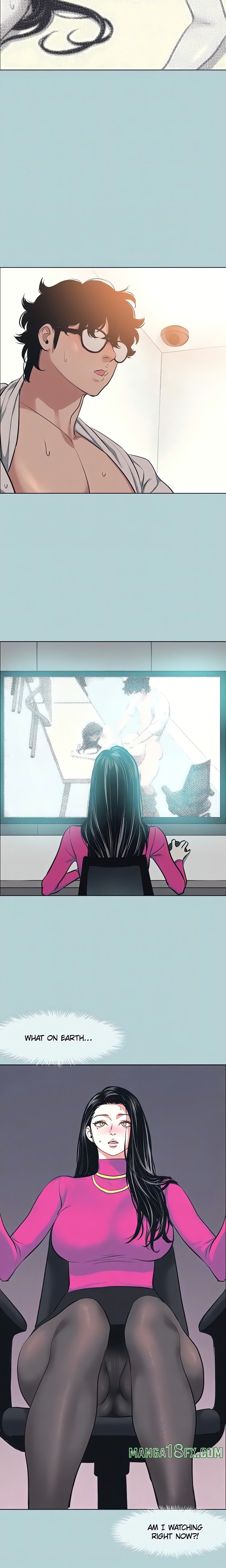 Not Interested Chapter 6 image 14