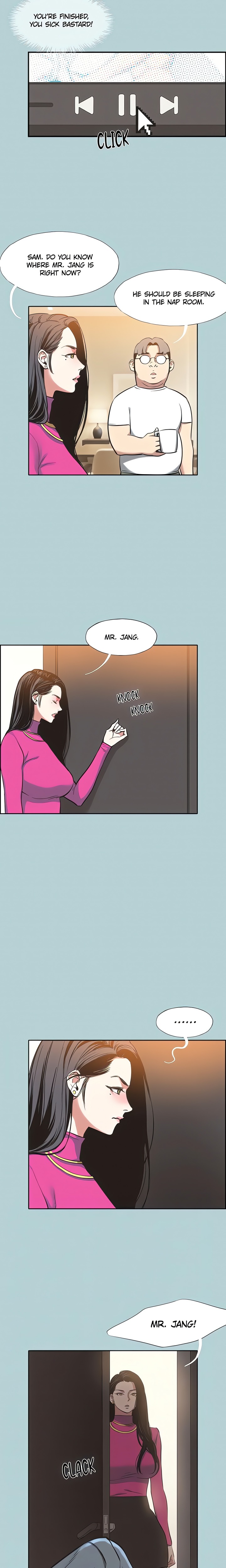 Not Interested Chapter 7 image 12