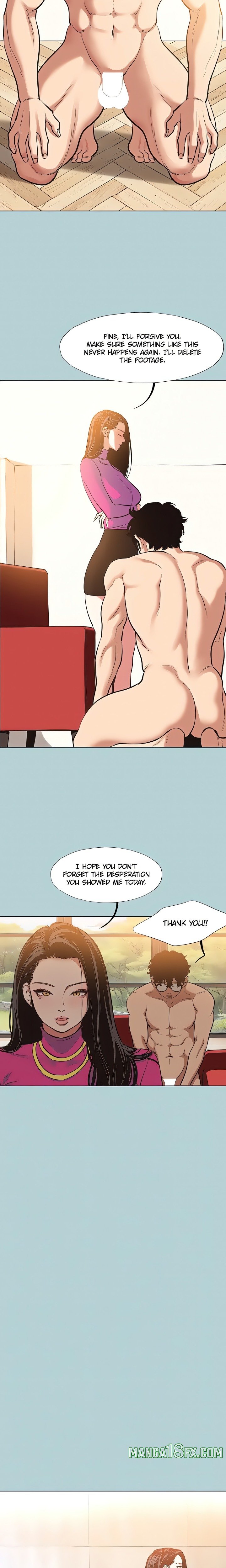 Not Interested Chapter 8 image 12