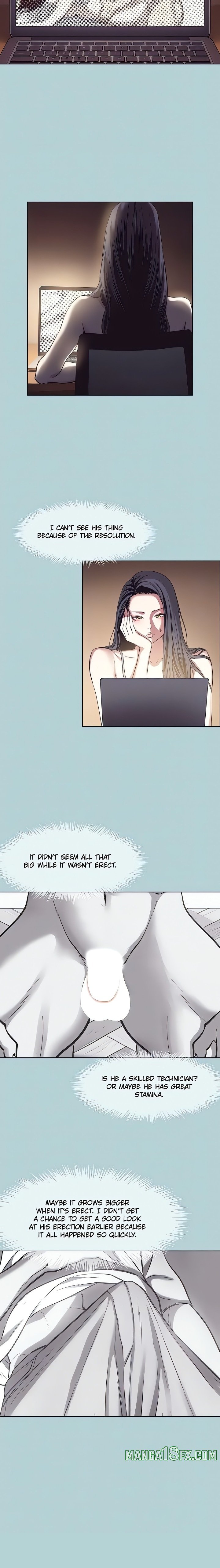 Not Interested Chapter 8 image 14