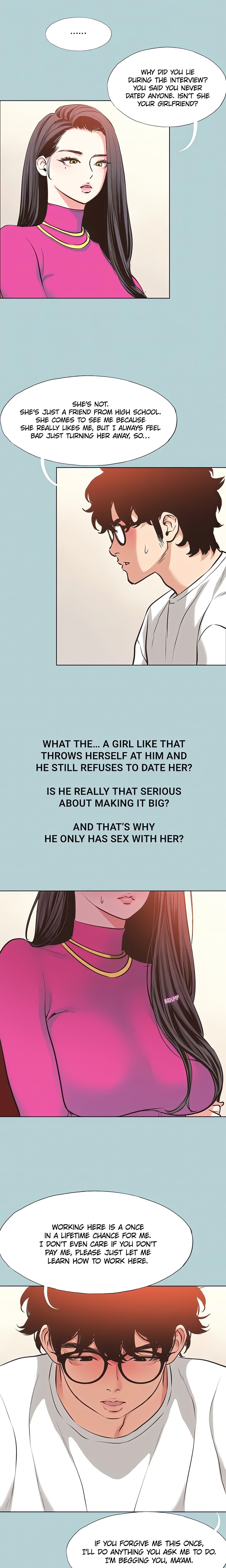 Not Interested Chapter 8 image 8