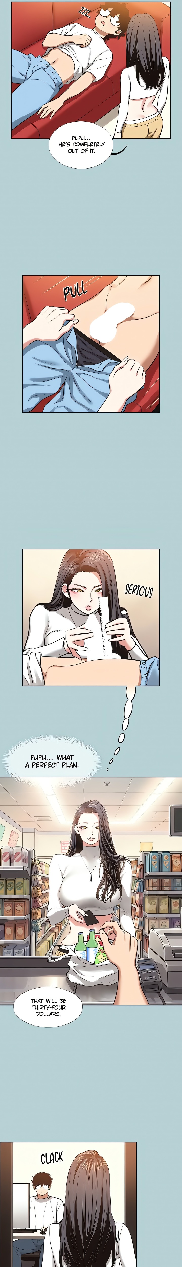 Not Interested Chapter 9 image 1