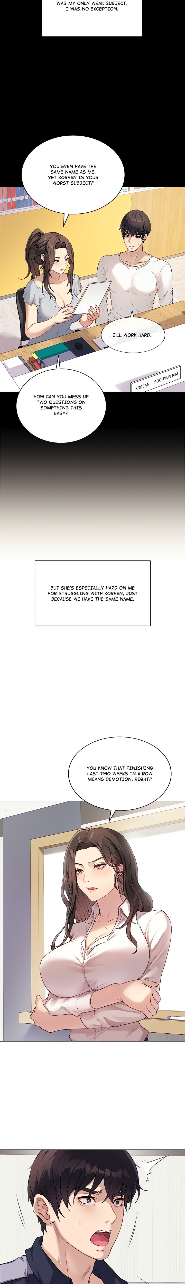 Signed, Sealed, Mistaken (Uncensored) Chapter 1 image 12