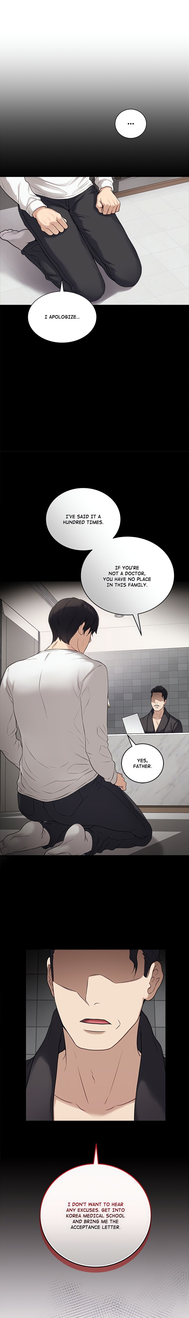 Signed, Sealed, Mistaken (Uncensored) Chapter 1 image 15