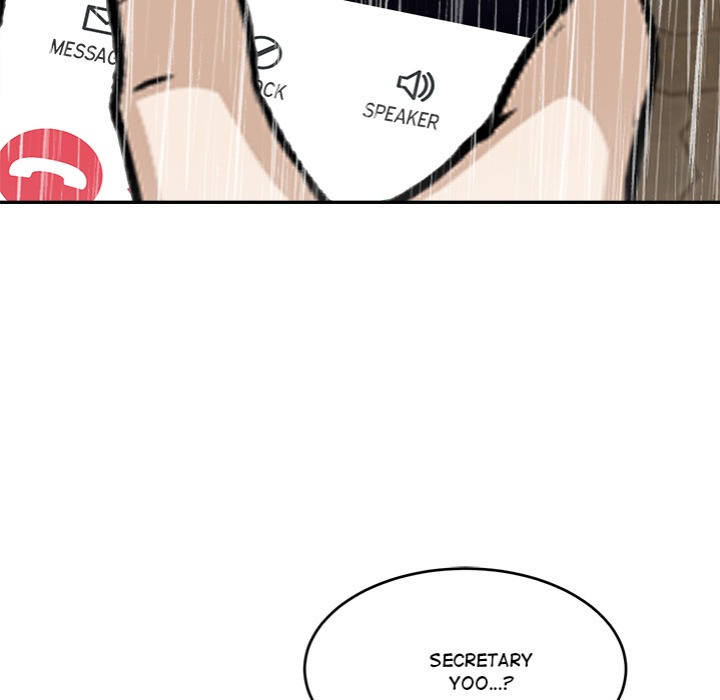 The New CEO’s Management Diaries Chapter 17 image 30