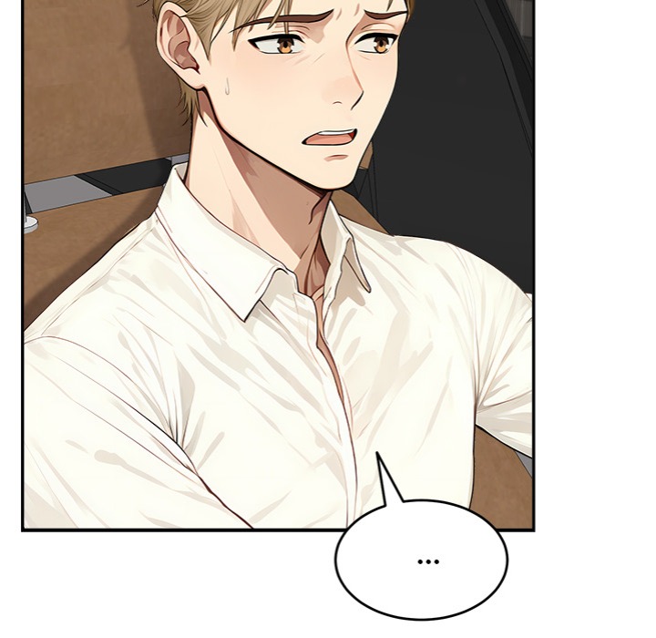 The New CEO’s Management Diaries Chapter 17 image 43