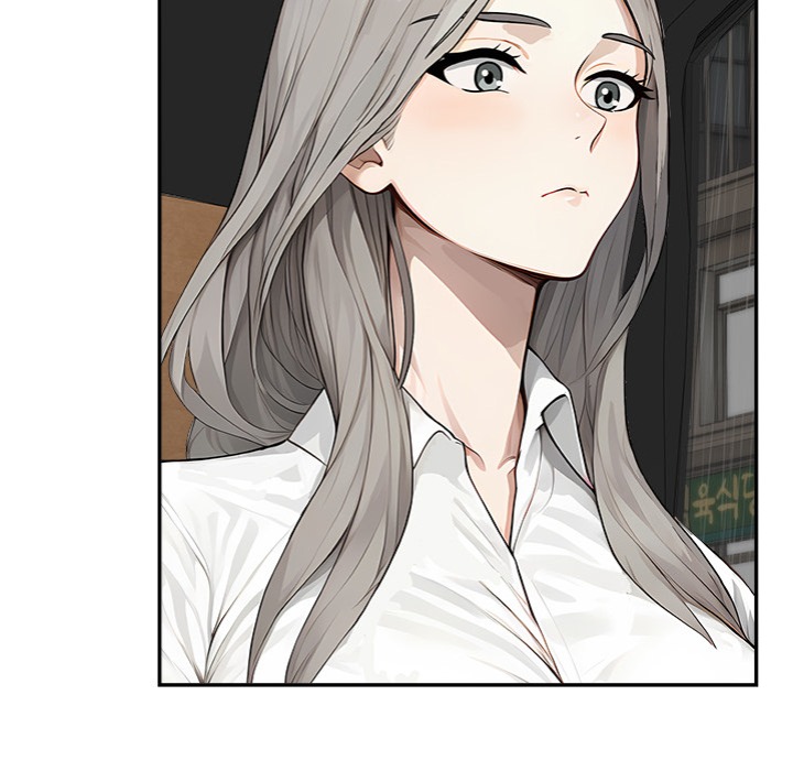 The New CEO’s Management Diaries Chapter 17 image 45