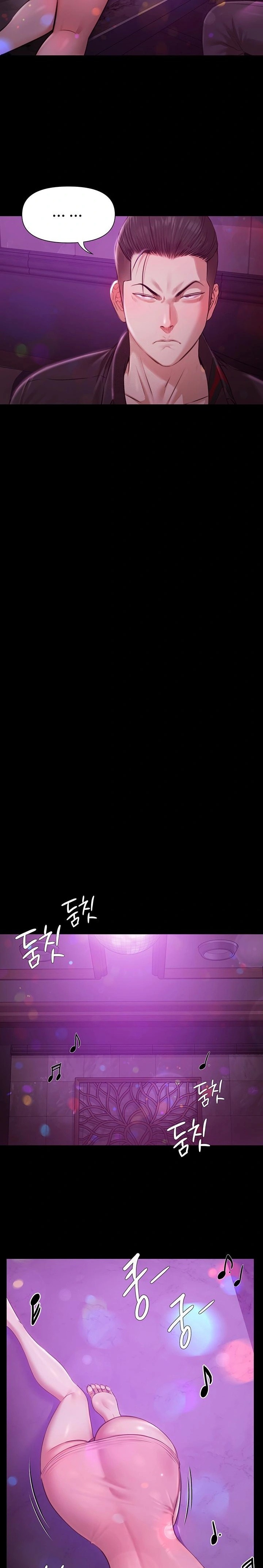 Pool Party Raw Chapter 1 image 19