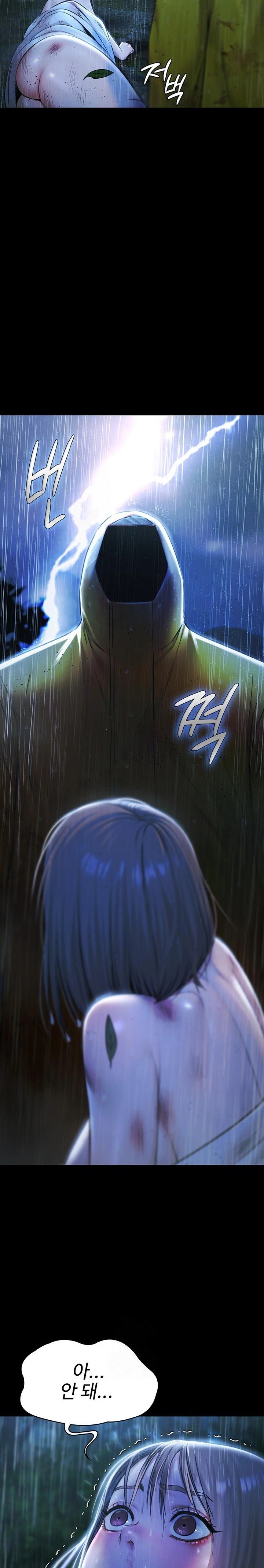 Pool Party Raw Chapter 1 image 4