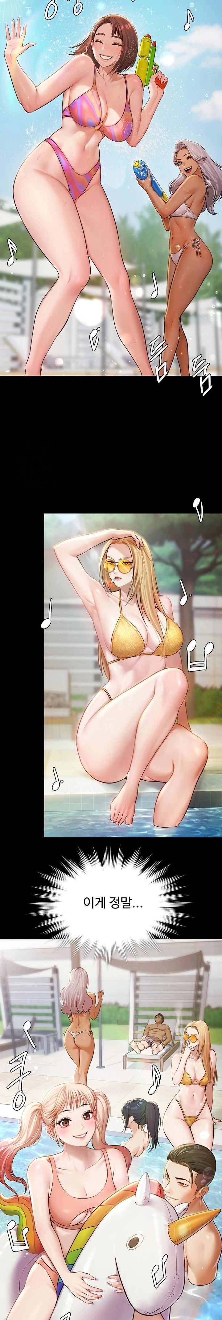 Pool Party Raw Chapter 1 image 58