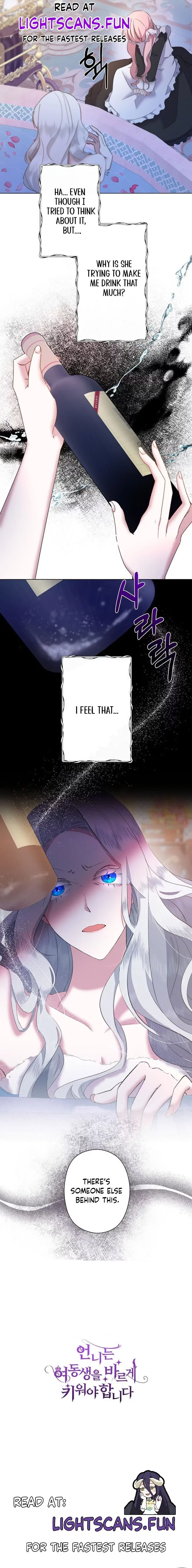 I Need to Raise My Sister Properly Chapter 1 image 12
