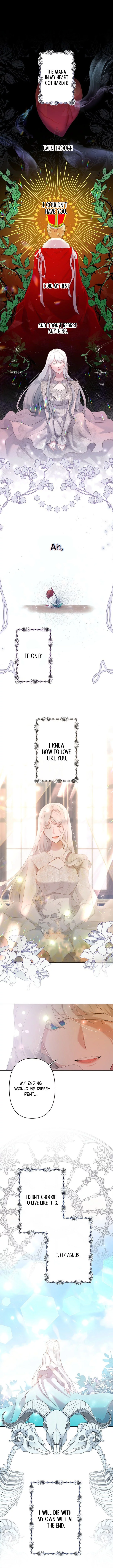 I Need to Raise My Sister Properly Chapter 1 image 5