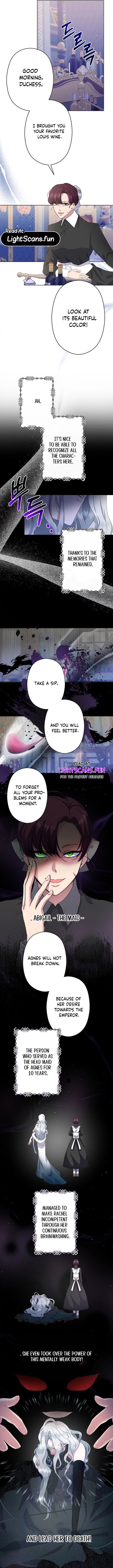 I Need to Raise My Sister Properly Chapter 1 image 7