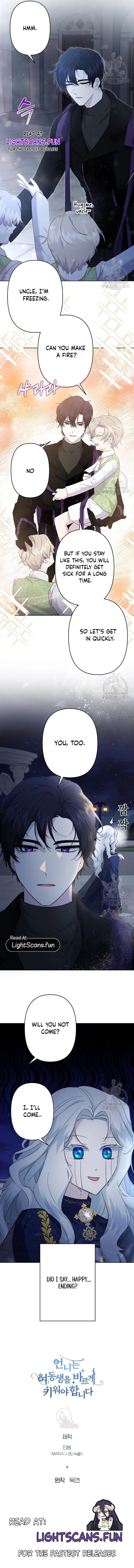 I Need to Raise My Sister Properly Chapter 17 image 7