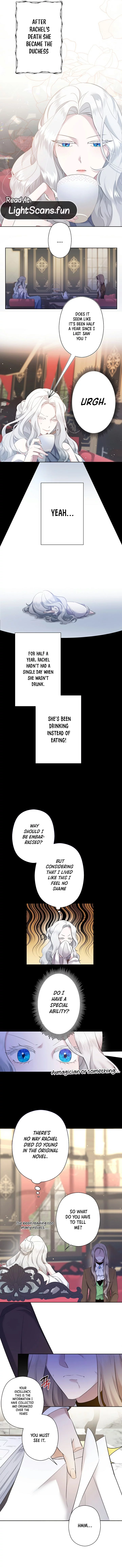 I Need to Raise My Sister Properly Chapter 2 image 3