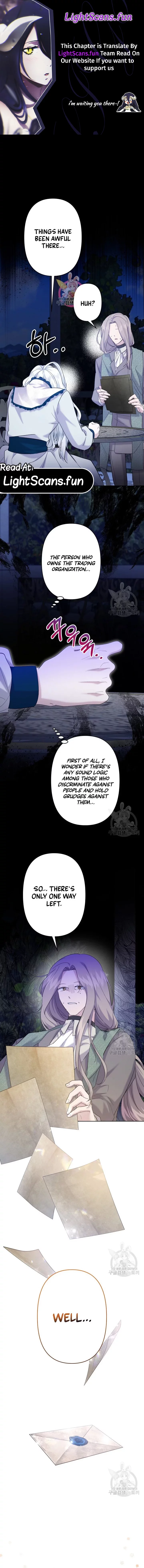I Need to Raise My Sister Properly Chapter 20 image 0