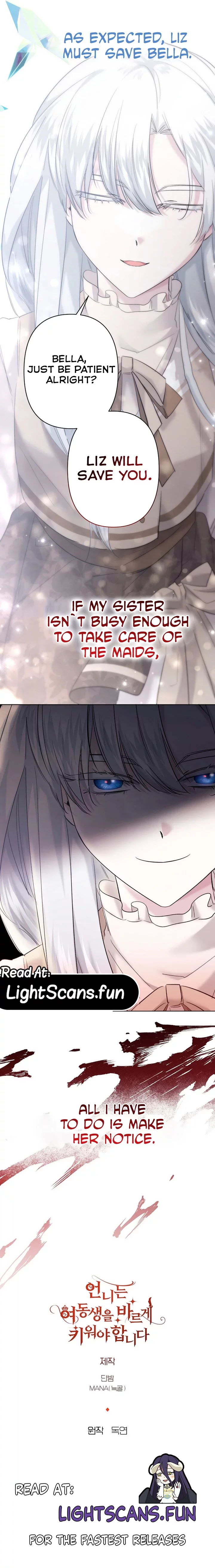 I Need to Raise My Sister Properly Chapter 22 image 12