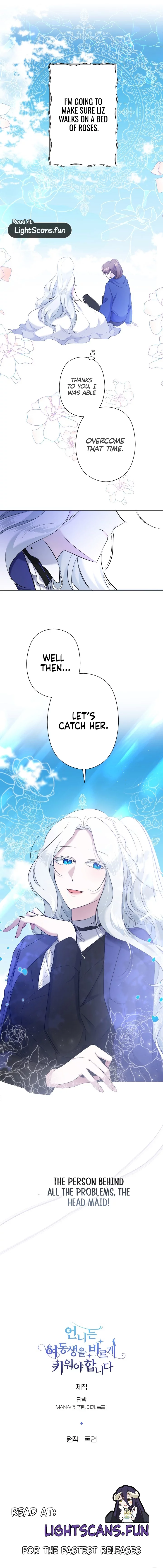 I Need to Raise My Sister Properly Chapter 3 image 7