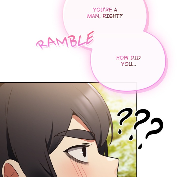 Thrust & Conquer Chapter 1 image 109