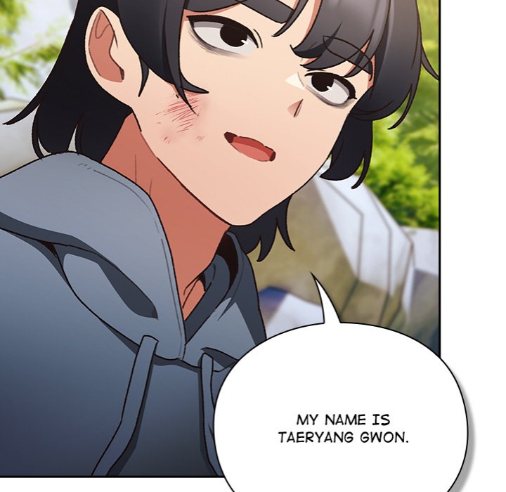 Thrust & Conquer Chapter 1 image 171