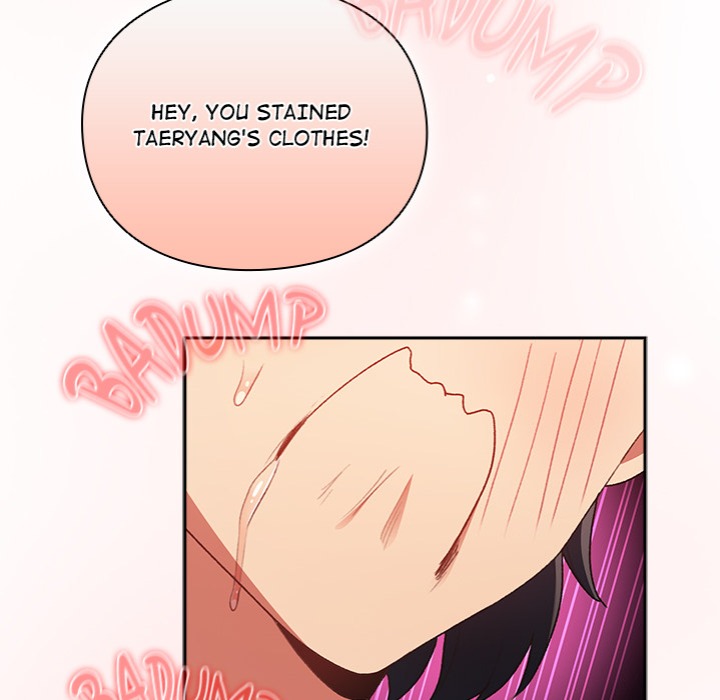 Thrust & Conquer Chapter 1 image 215