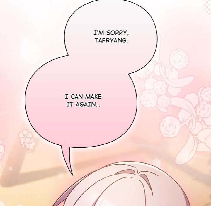 Thrust & Conquer Chapter 1 image 217