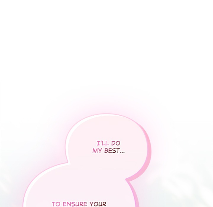 Thrust & Conquer Chapter 1 image 265