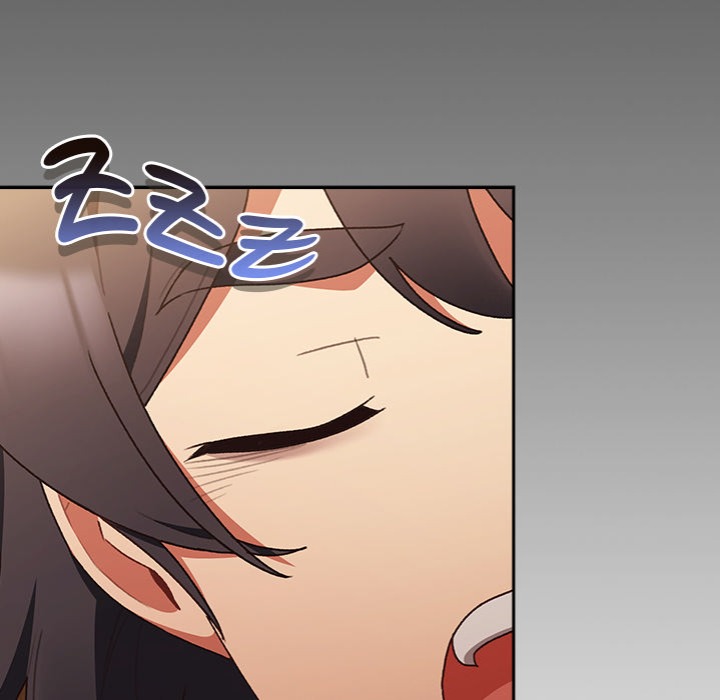 Thrust & Conquer Chapter 1 image 279