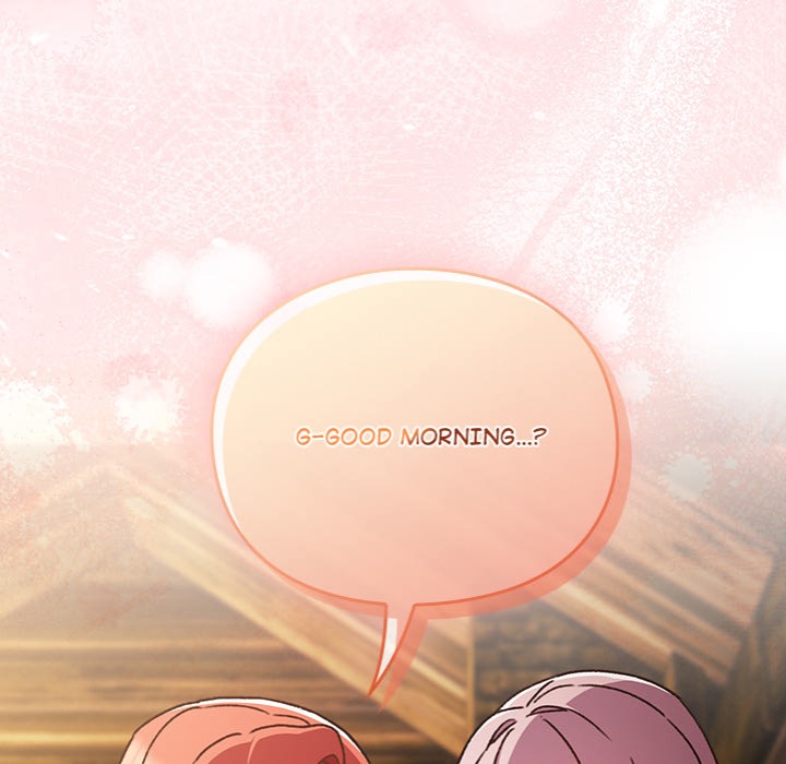 Thrust & Conquer Chapter 1 image 346