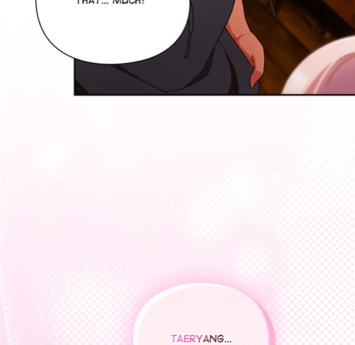 Thrust & Conquer Chapter 2 image 162