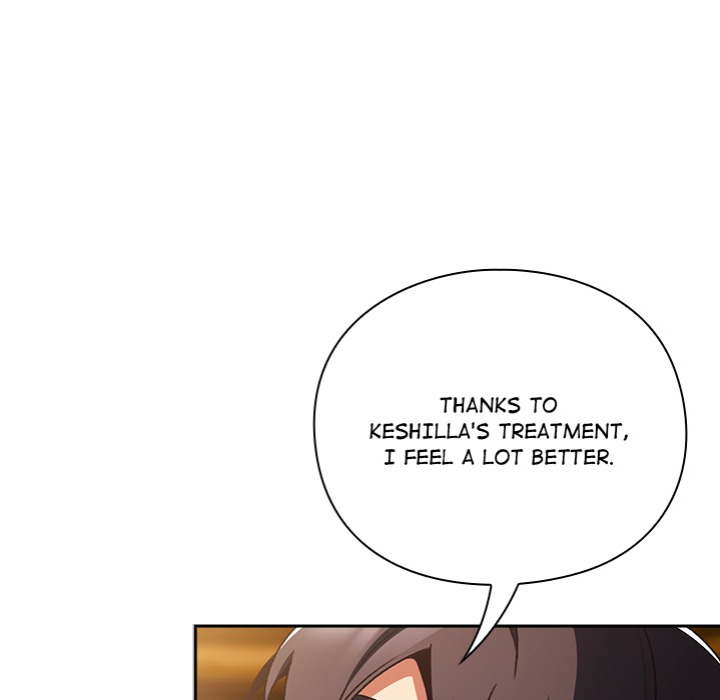 Thrust & Conquer Chapter 2 image 34