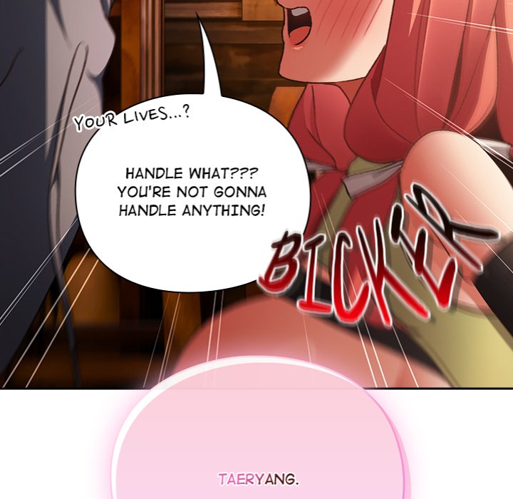Thrust & Conquer Chapter 2 image 68