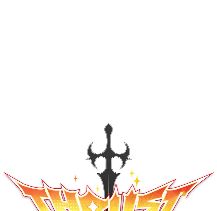 Thrust & Conquer Chapter 2 image 75