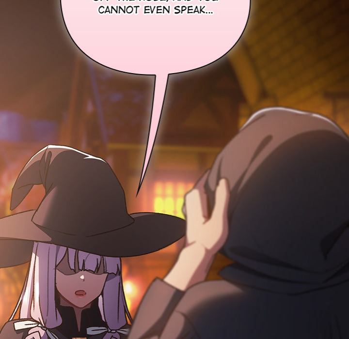 Thrust & Conquer Chapter 4 image 217