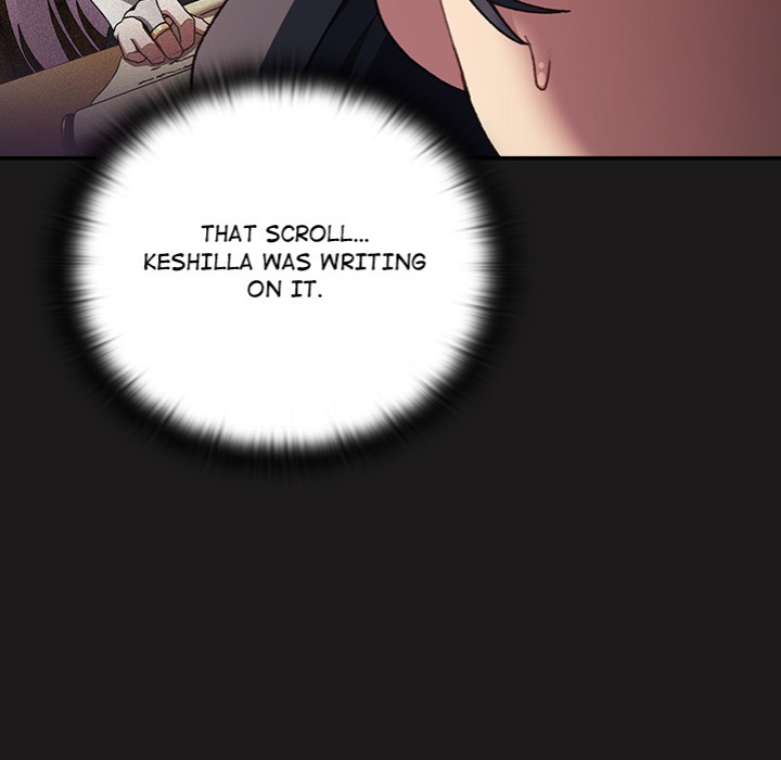 Thrust & Conquer Chapter 6 image 150