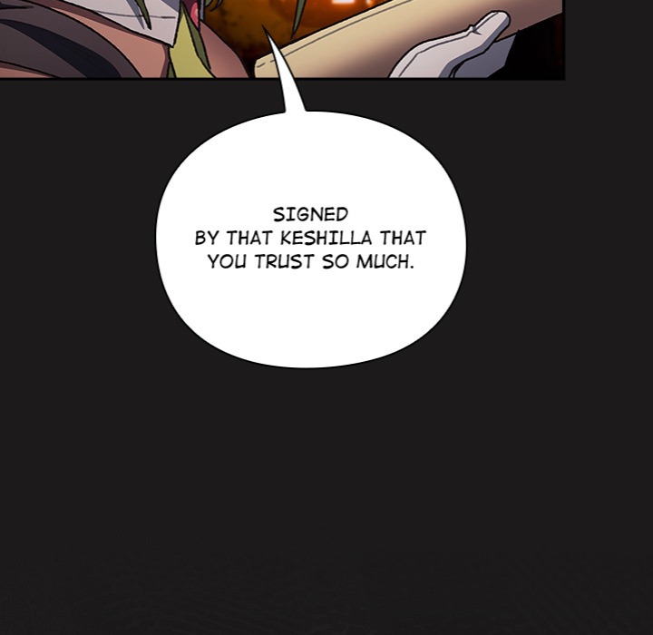 Thrust & Conquer Chapter 6 image 152